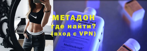 mix Богданович