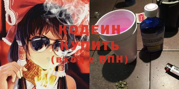 mix Богданович